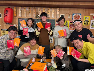 セルシオ 3031後期US物本　もし来週まで売れなかったら出品辞めます。 川島明の辞書で呑む」ゴールデン進出！辞書呑人に宇賀なつみと