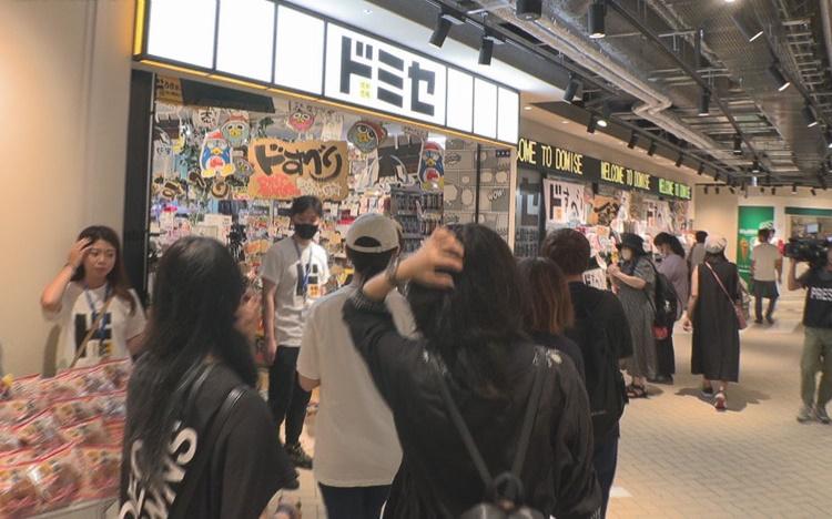 8de40207dde1dd784b95c8a39575.