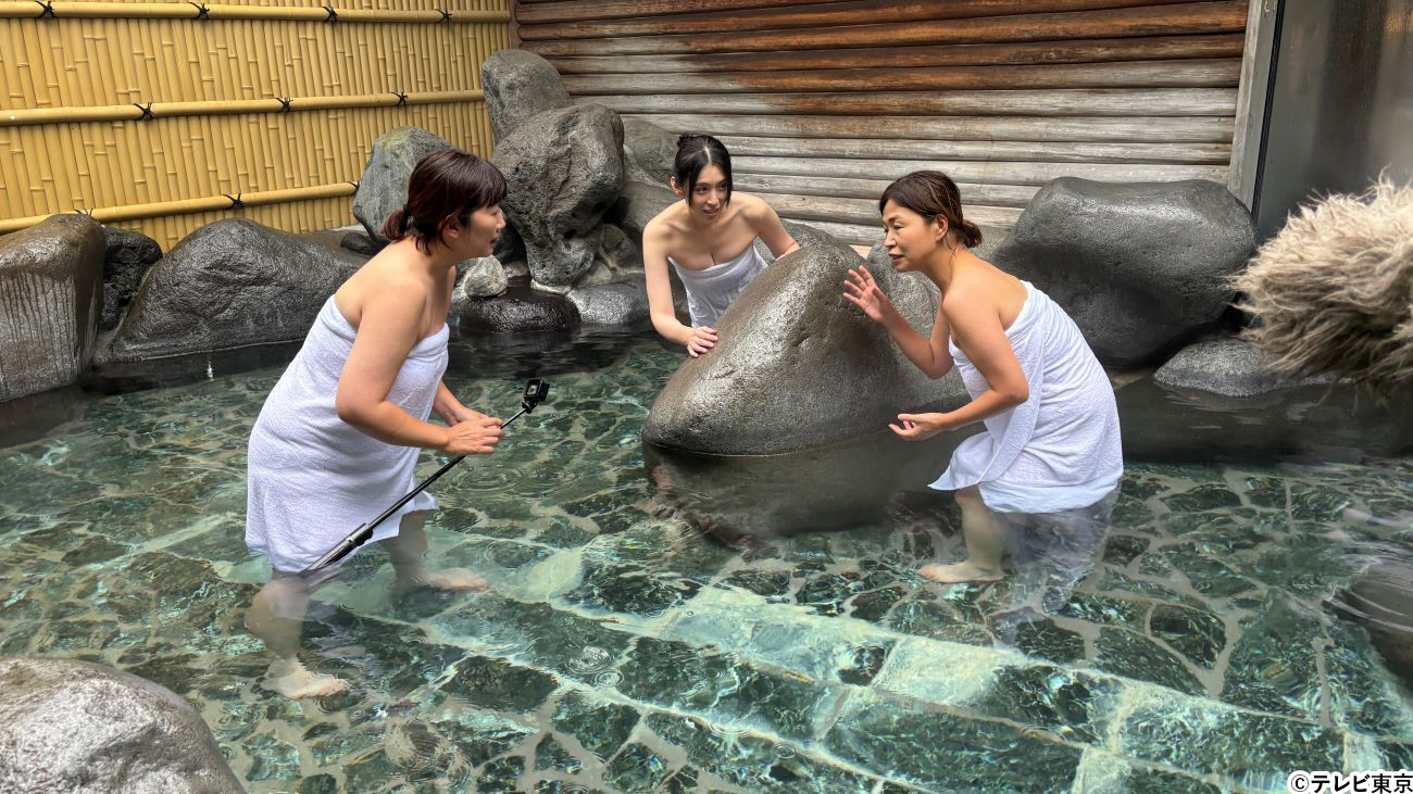 結果】「温泉タオル集め旅15」紅葉の日光へ！庭園露天＆渓流望む露天に