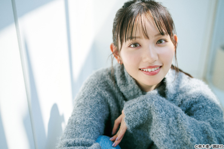テレビ東京アナウンサー田中瞳フォト&エッセイ「瞳のまにまに