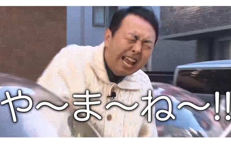 d066221bda3dd3144bfc91786695.
