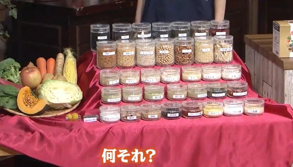 食べる量が自然と減る！？簡単ズボラなダイエット食＆「本当に腹筋した
