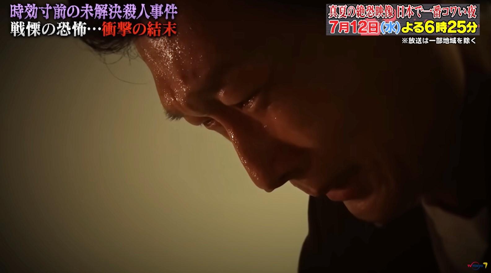 【準備中】恐るべき殺人 電ファミニコゲーマー on X: 