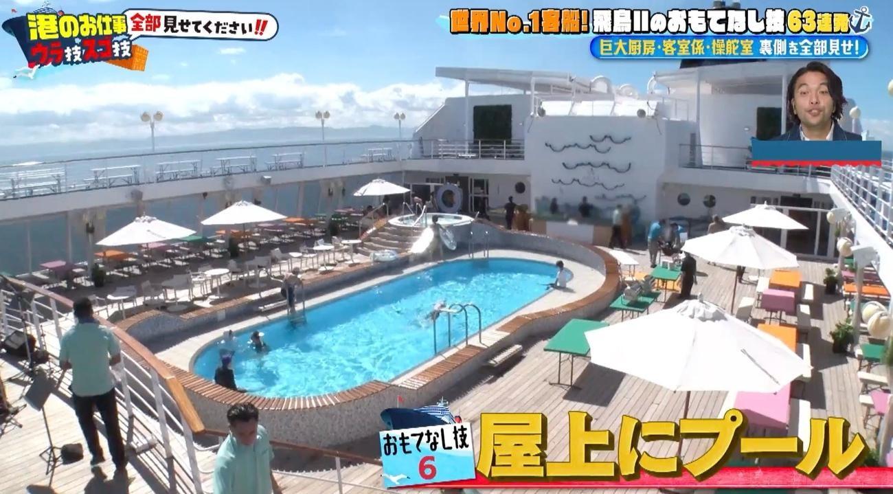 豪華客船「飛鳥Ⅱ」の全貌！5泊6日のお値段は？リピーターが多い理由