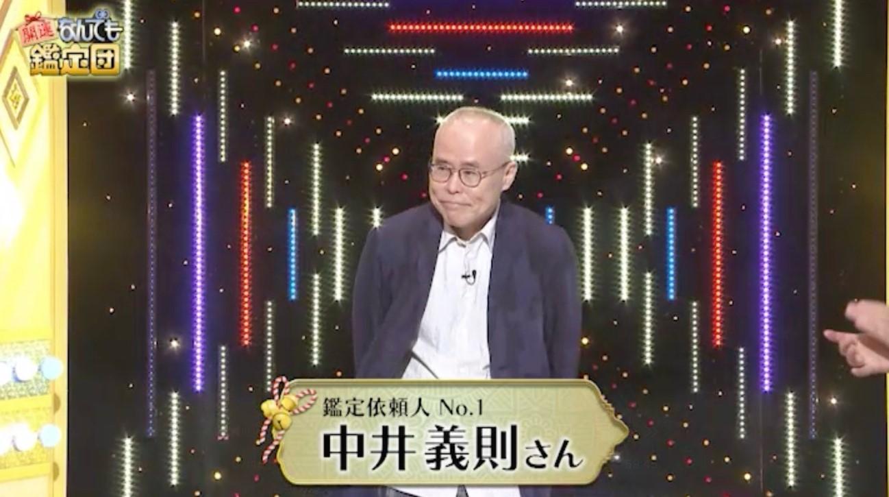 キャサリン様♪オーダーページ キャサリン様オーダーページ-ウォーザード