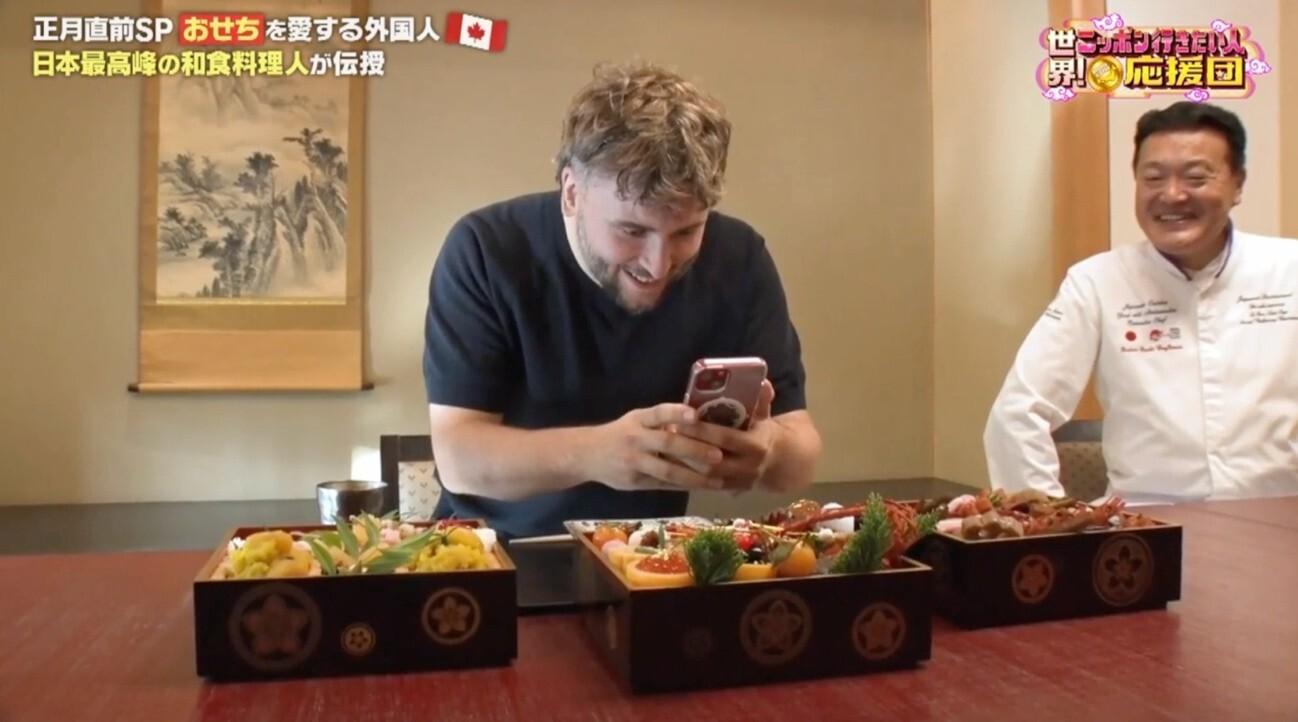日本人の親友のために“究極のおせち作り”ニッポンを代表する料理人に