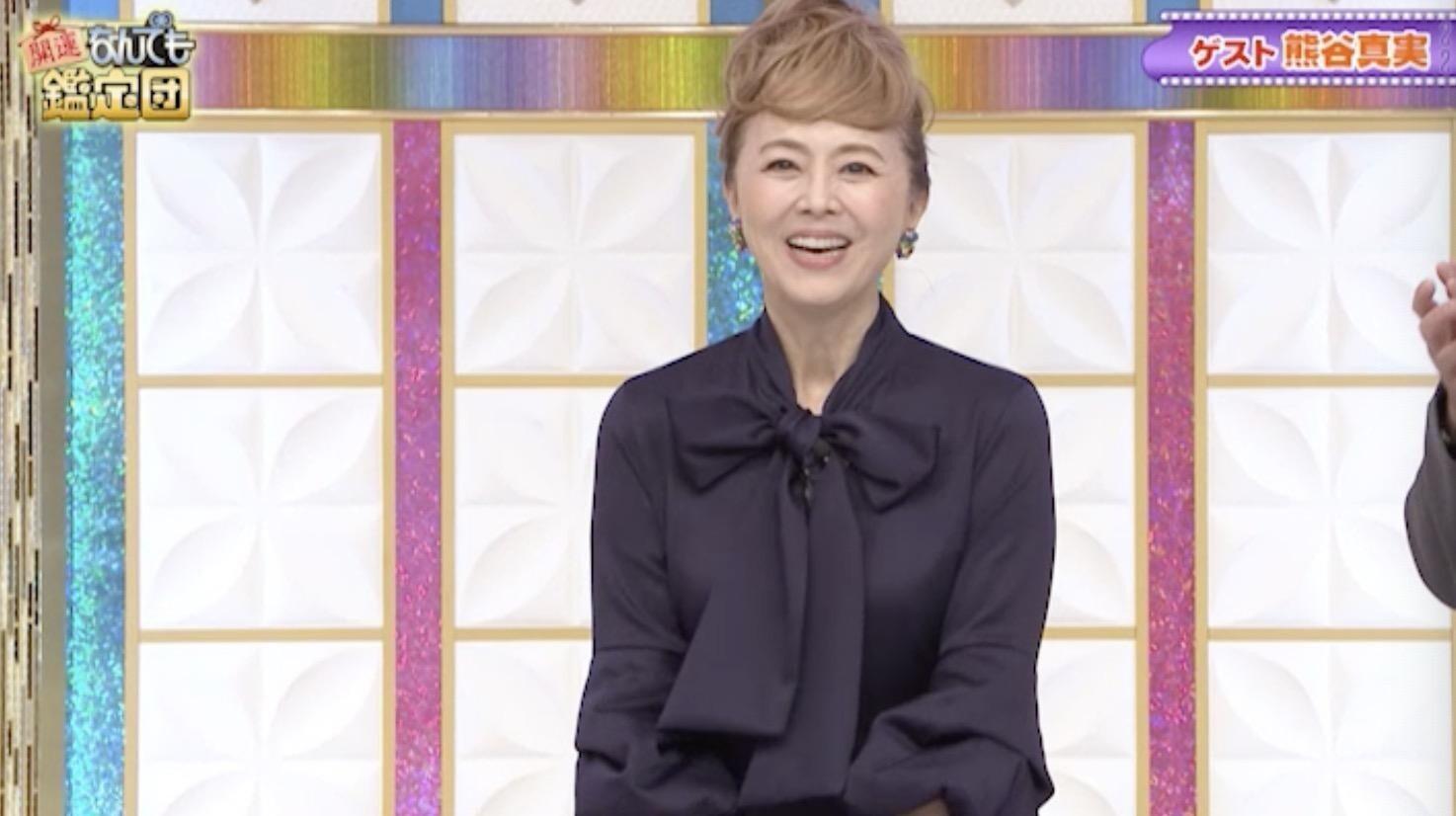 熊谷真実「気づいたら実家にあった」座卓が200万円の高額鑑定！：開運