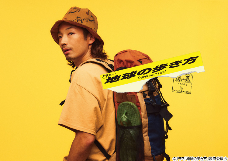 三吉彩花×森山未來×松本まりか×森山直太朗 豪華旅好き芸能人が主演