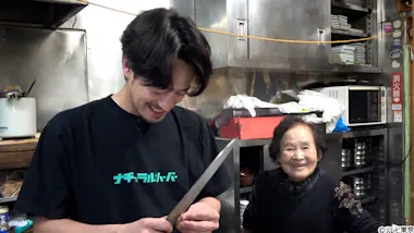ももクロ・高城れに、竹財輝之助が泊まり込みでガチお手伝い！：昭和