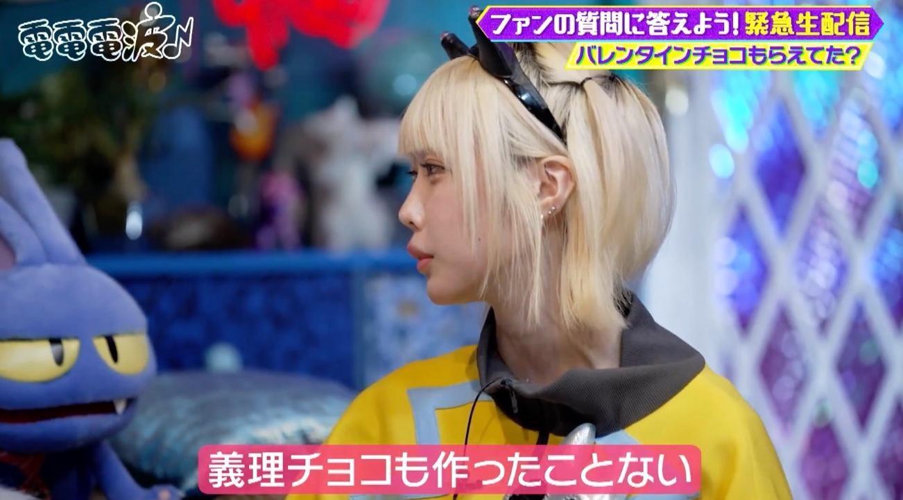 アイズ 爆誕 あのちゃん Amazon.co.jp: あのちゃん アイズ爆誕 Is 1st D V D ライブ