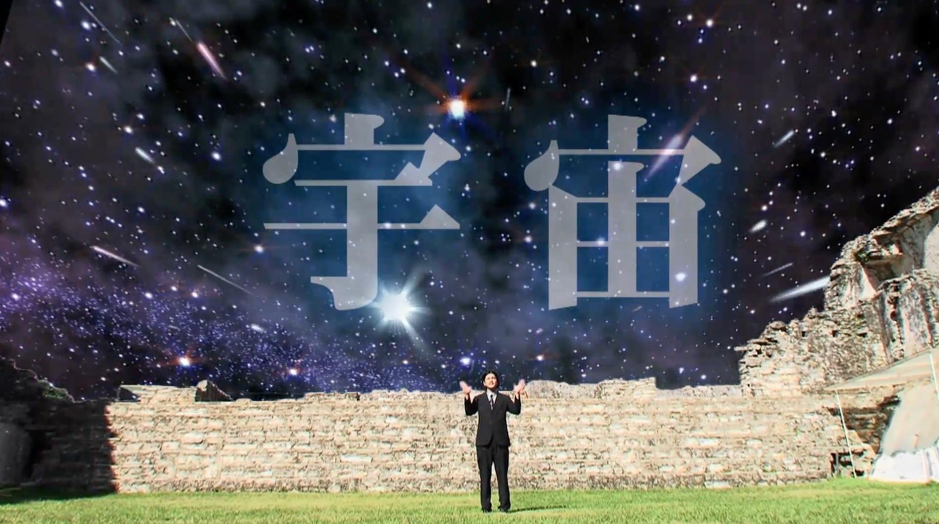 無料配信】Mr．都市伝説 関暁夫「マヤ文明の都市伝説」特別公開！マヤ