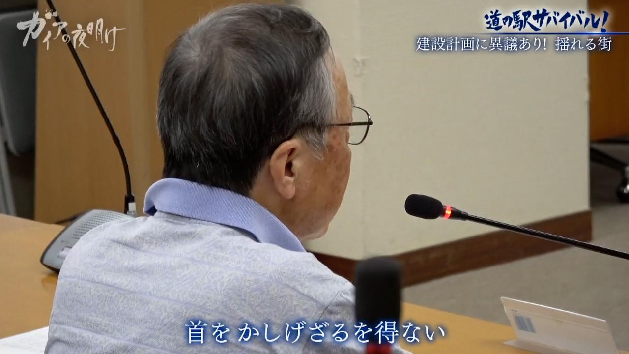 約3割が赤字経営「道の駅」に広がる格差…老舗が閉館のピンチ 再建の