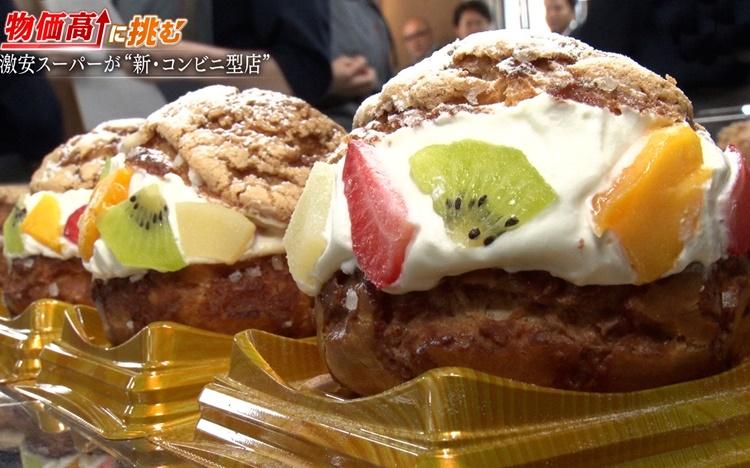 驚きの品揃え「トライアル」「久世福商店」が展開する新業態：ガイアの