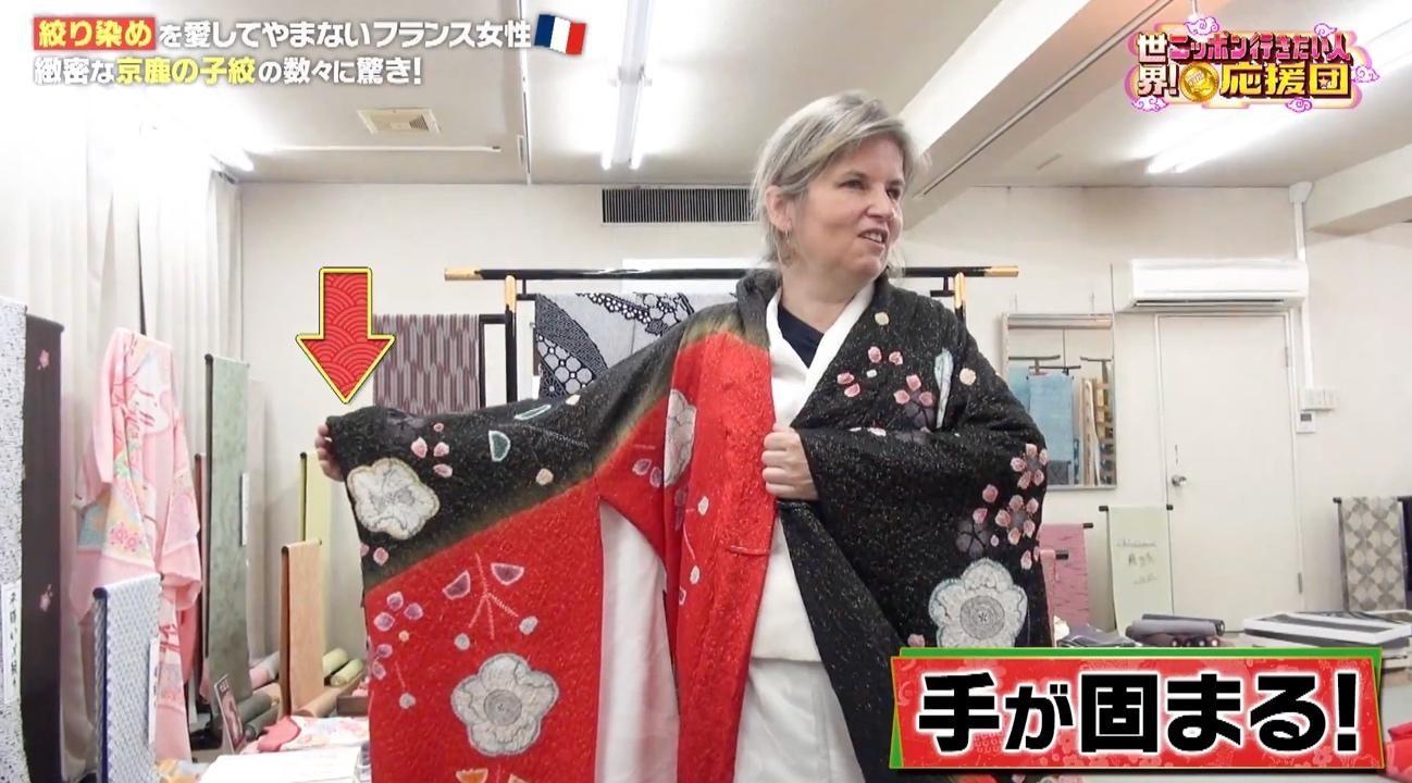 憧れの京鹿の子絞に感動！絞り染めを愛するフランス女性が職人の技を