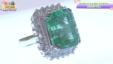 3500万円の衝撃値！骨壺から出た「おもちゃみたいな指輪」が博物館級の 