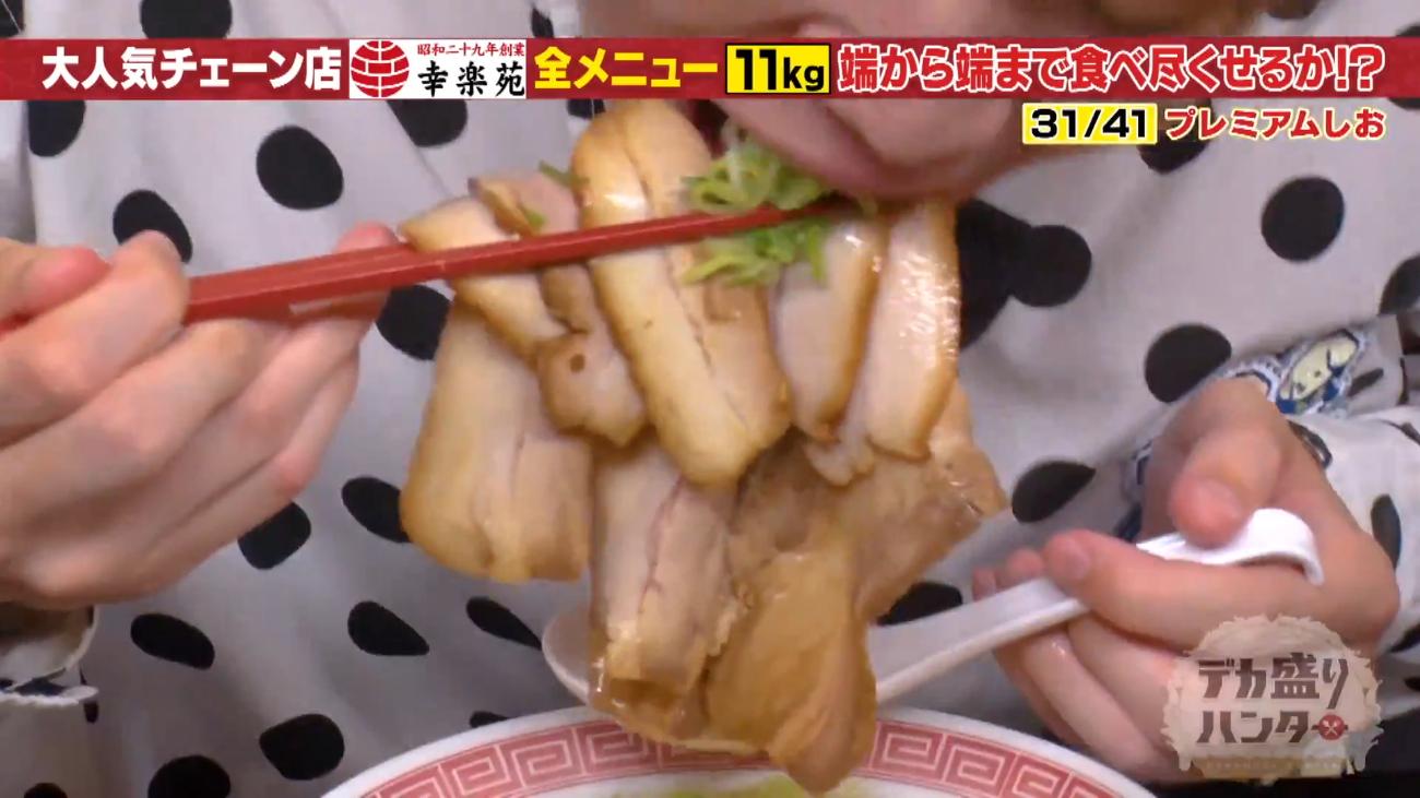 もえあず&ぞうさんパクパクが「幸楽苑」爆食チャレンジ!二郎系 もえあず&ぞうさんパクパクが「幸楽苑」爆食チャレンジ!二郎系