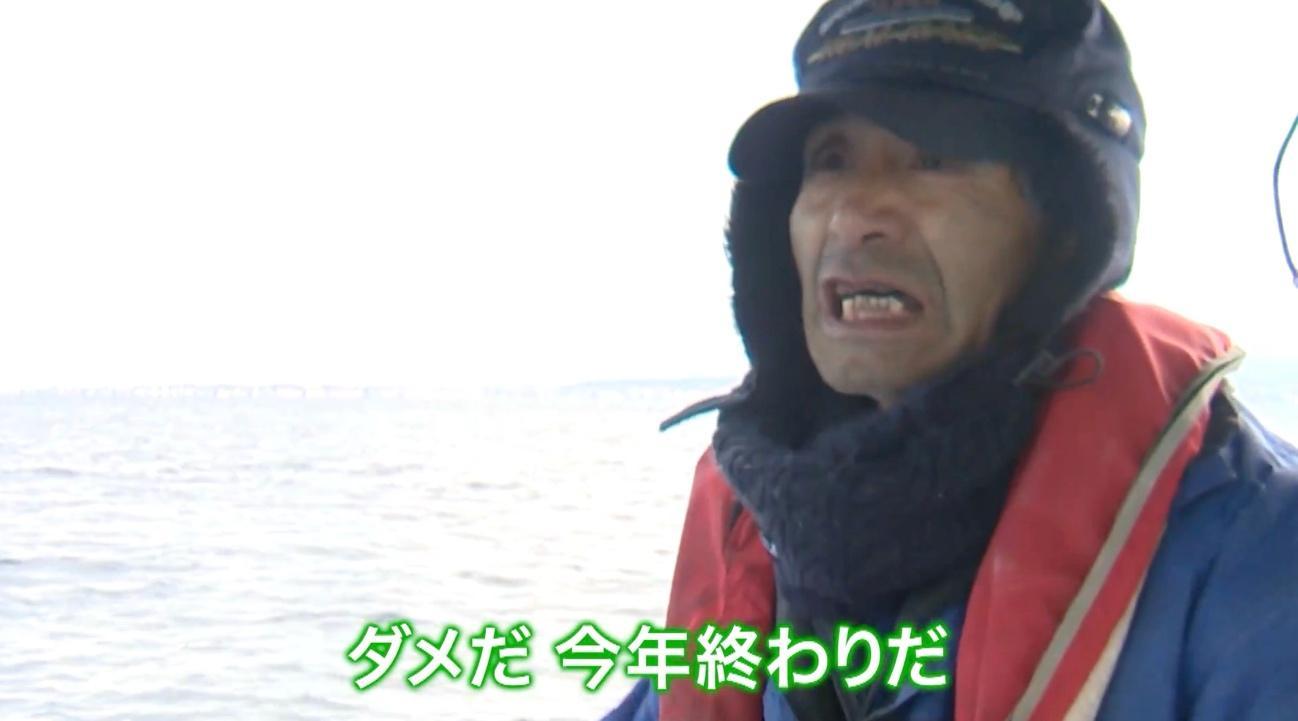 大間のマグロ漁師・山本さん！50年近く乗り続けた船が限界！「エンジン