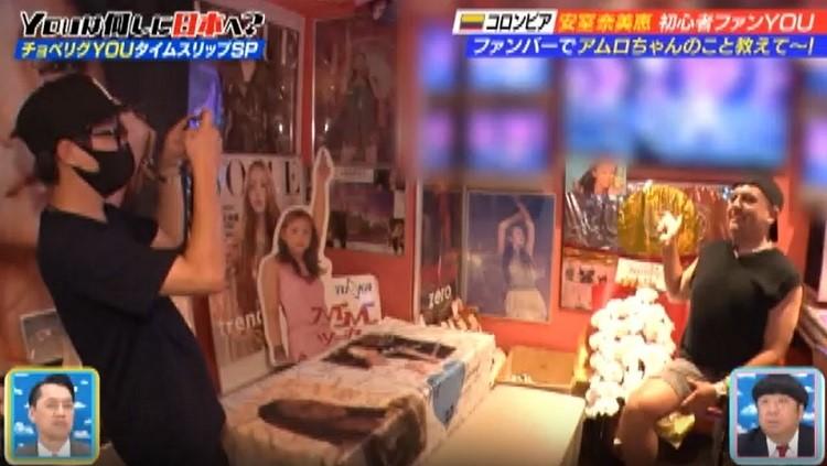 安室奈美恵ヲタ初心者が巡礼した安室ファミリーも訪れる熊本の聖地とは