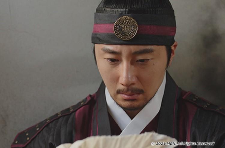 韓国時代劇、ポッサム、全話２０巻40話 ポッサム」全20話ネタバレ感想と最終話までのあらすじ一覧を結末まで