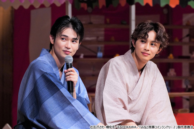 みなしょー真夏の納涼祭 みなしょー真夏の納涼祭 | みなこのブログ