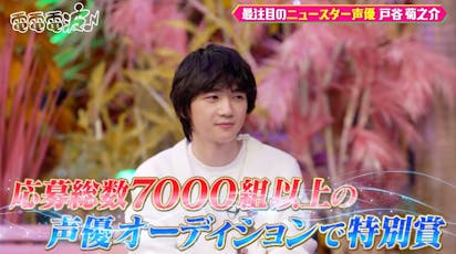 PSA10 悪魔が恐れるデビルハンター チェンソーマン サイン 戸谷