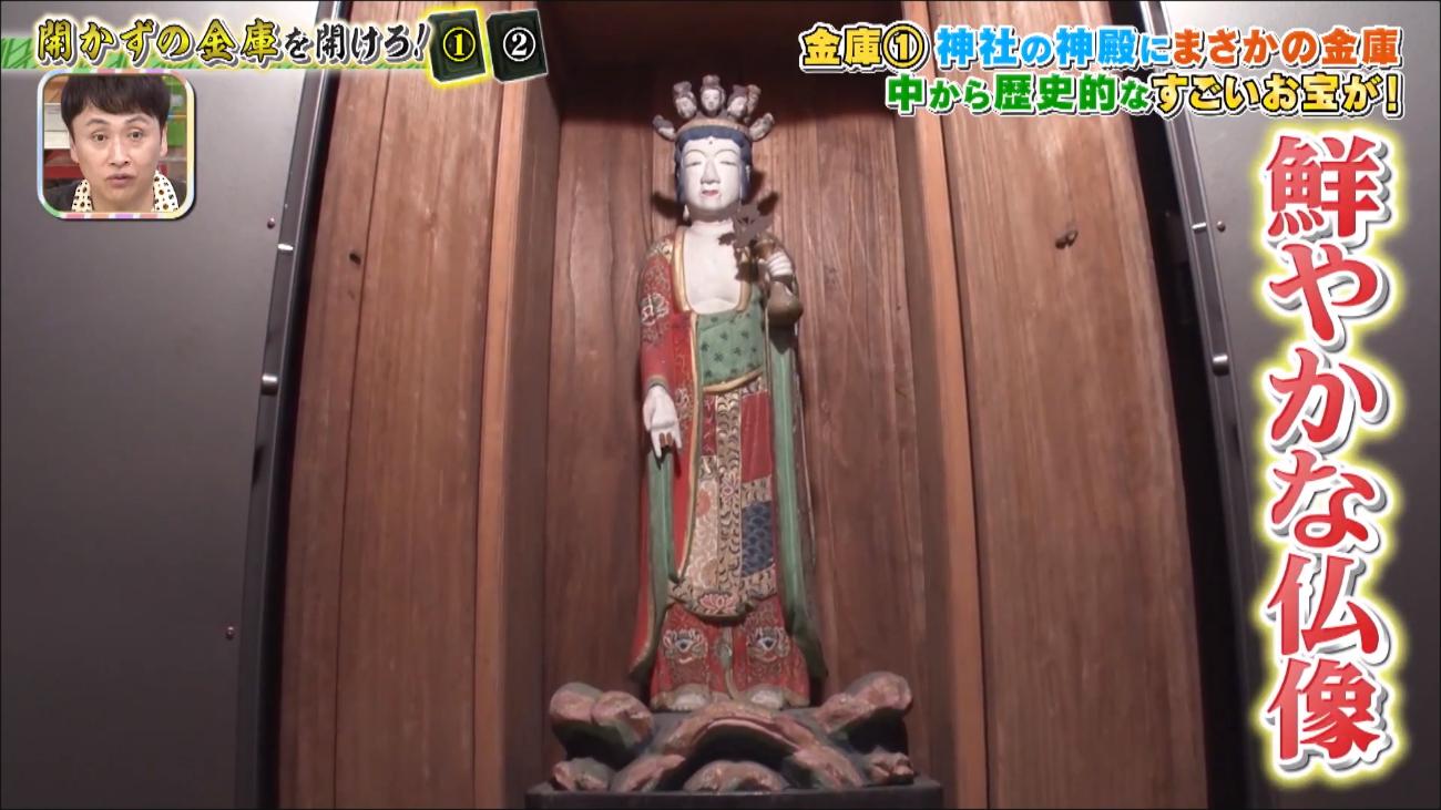 重要文化財＞神社の本殿に開かずの金庫が！中には大金！？歴史的なすごいお宝発見！ | テレ東・ＢＳテレ東の読んで見て感じるメディア テレ東プラス