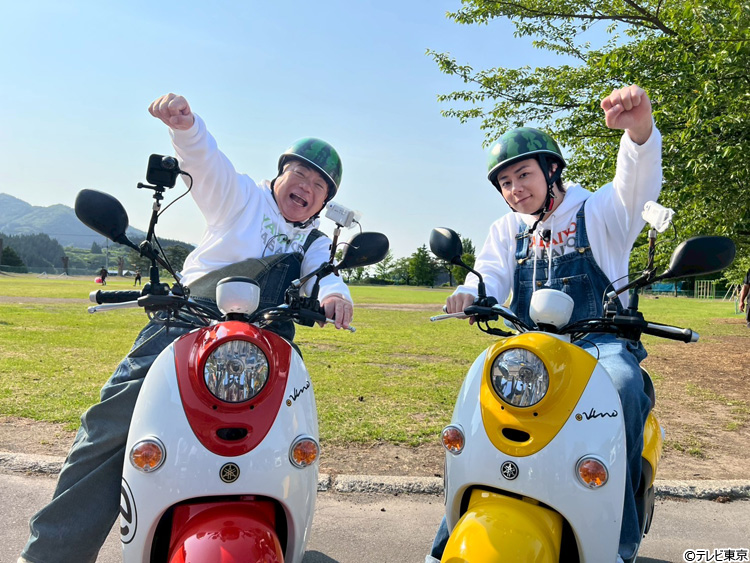 充電旅」北山宏光が初登場で“でがきたコンビ”復活！“みちのく縦断”140