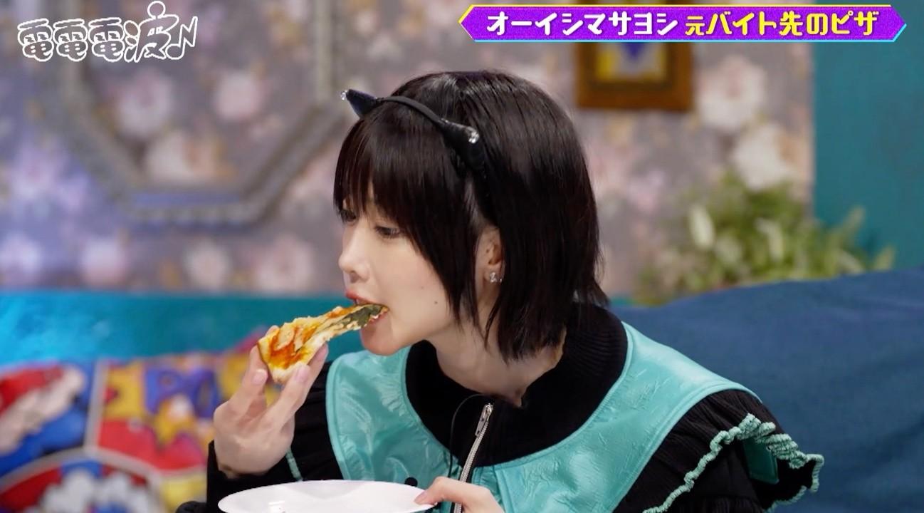 オーイシマサヨシ、鈴木愛理との関係を激白！「俺ら燃えかけてる