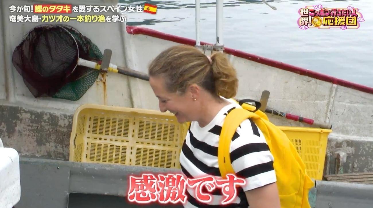 鰹のタタキの本場・高知でスペイン人が“究極の藁焼き”を学ぶ：世界