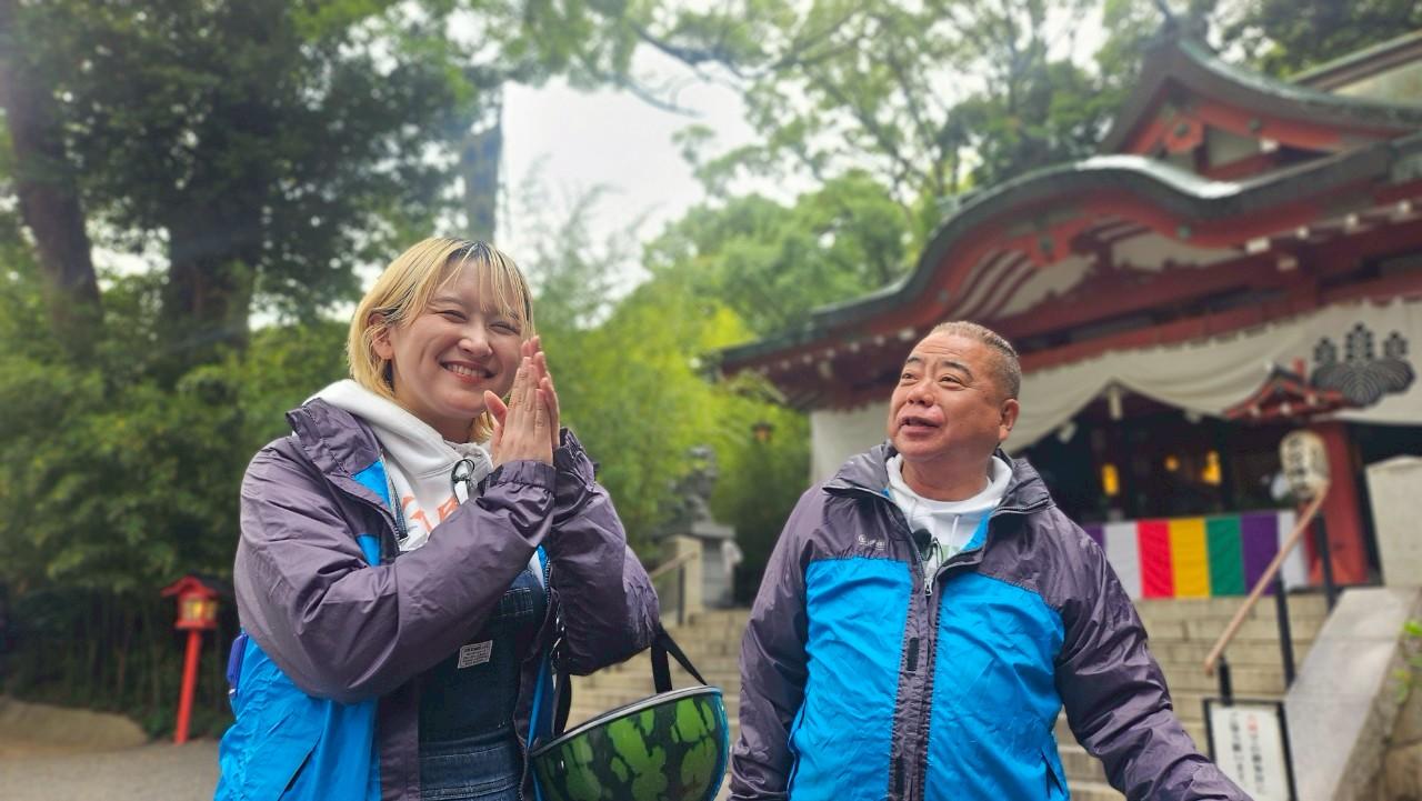 出川哲朗の充電させてもらえませんか? 横浜の実家から目指せ