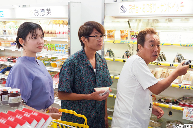 プルメリア様ご相談枠 三番目の花婿～Choice Husband～(韓流・アジアドラマ / 2023) - 動画