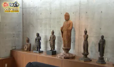 店で出会っちゃった」仏像が【1500万円】の衝撃鑑定！家族からは不評も