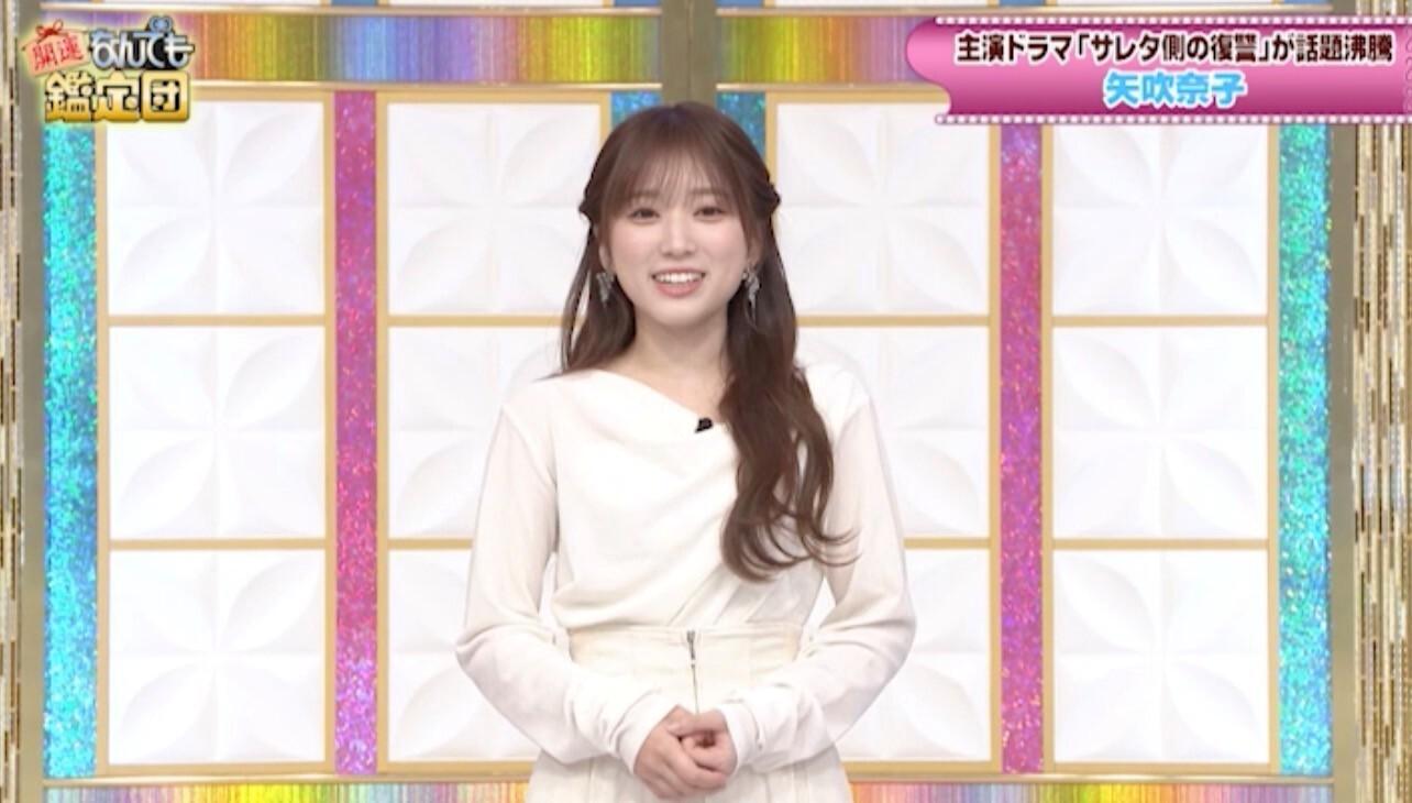 矢吹奈子、“家宝級”名品にまさかの鑑定額！中島誠之助氏「私も欲しい