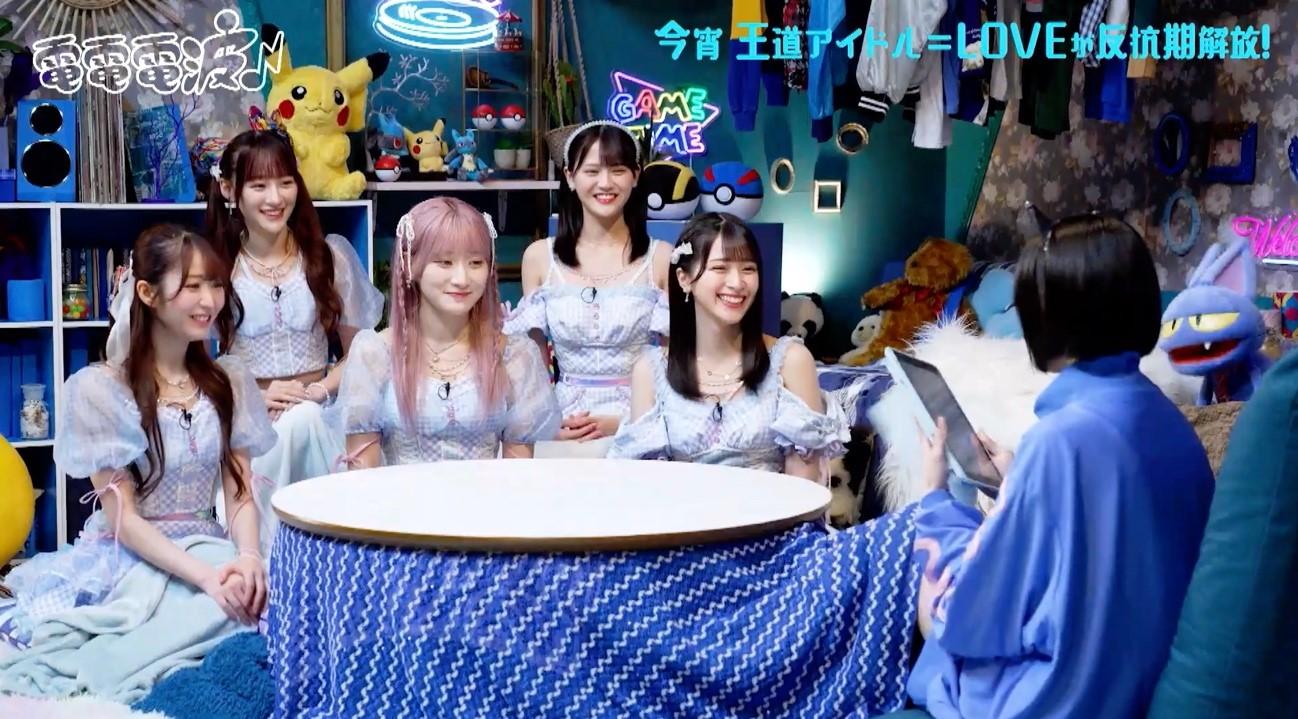 家では全裸 