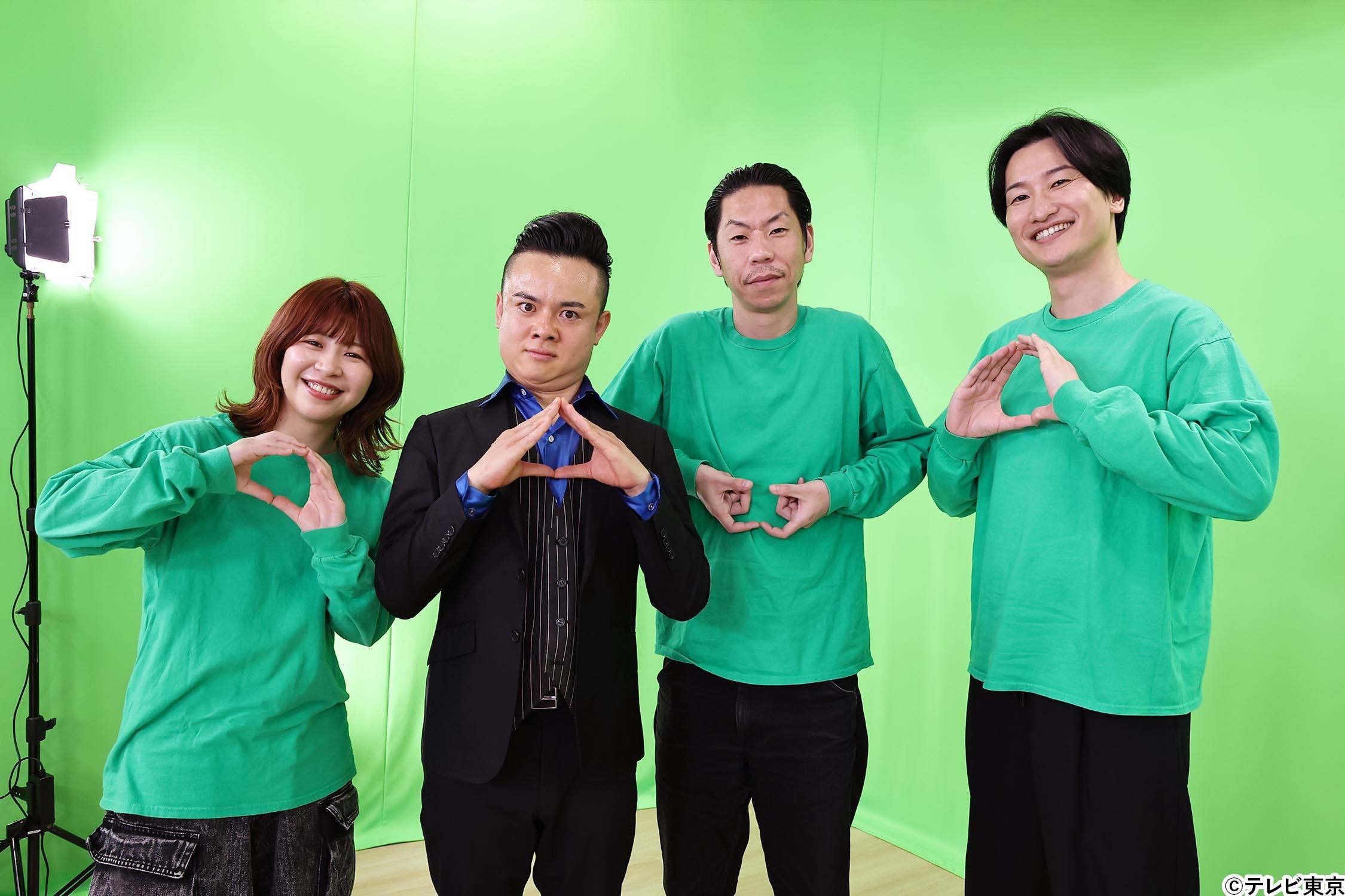 リアルイベント『正解の無いクイズLIVE③』が10月2日（金）に開催決定