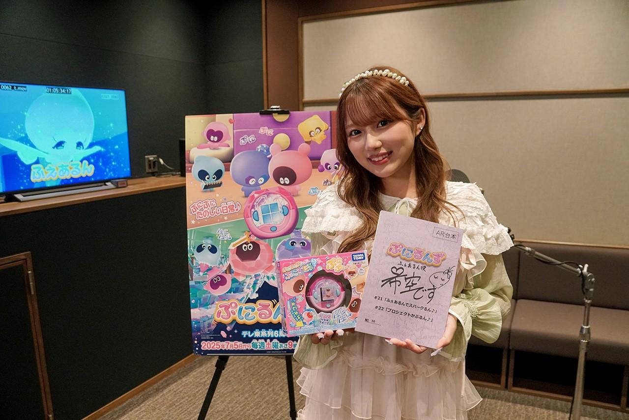 希空「自分が出ているCMが流れると、とても不思議な気持ちになりました