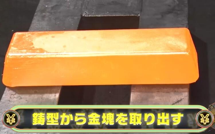 秋田県の山奥で【月52億円】を生み出す「黄金工場」に潜入！「金塊」が