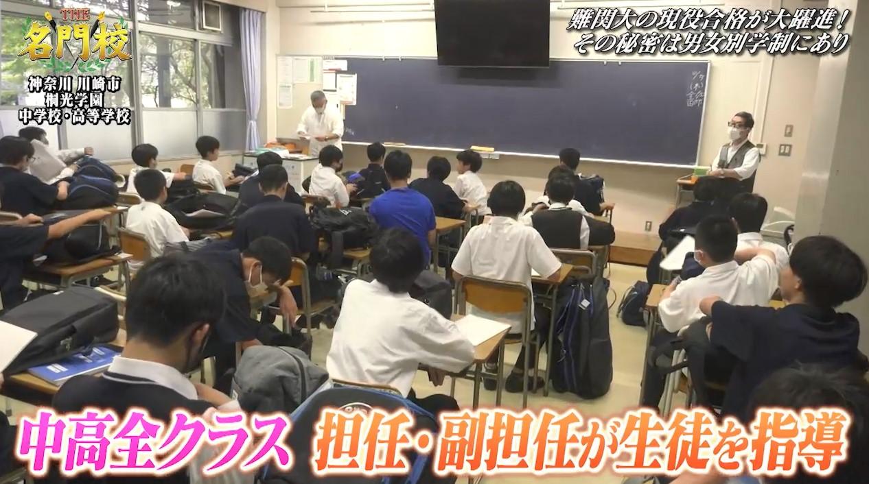 【中古】 受験の達人 合言葉は現役合格 ’９３/現役会/現役会 楽天市場】【中古】 受験の達人 合言葉は現役合格 '93 / 現役