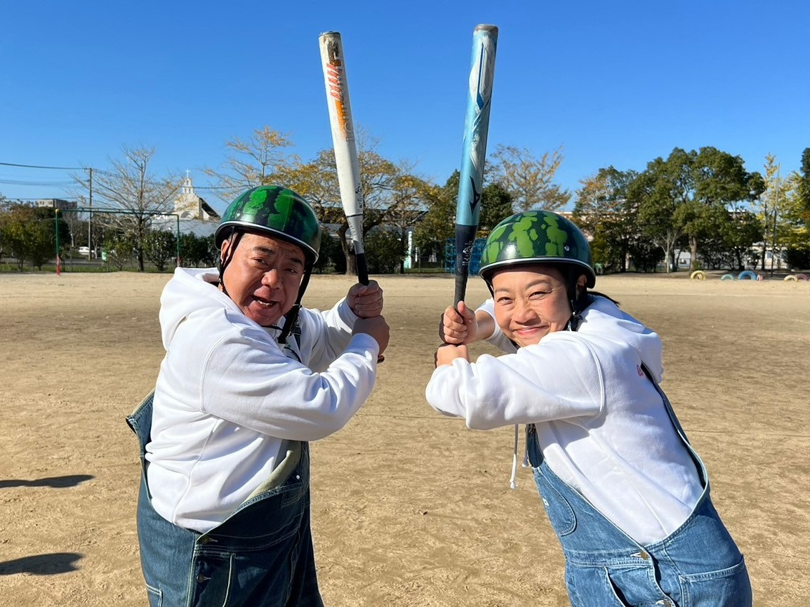 2025年の初充電旅！年男エガちゃんが絶好調！＜神秘＆絶景の九州・宮崎