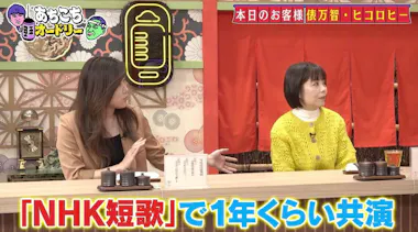 サラダ記念日」俵万智、大ベストセラーに「ある種バカっちゃバカ