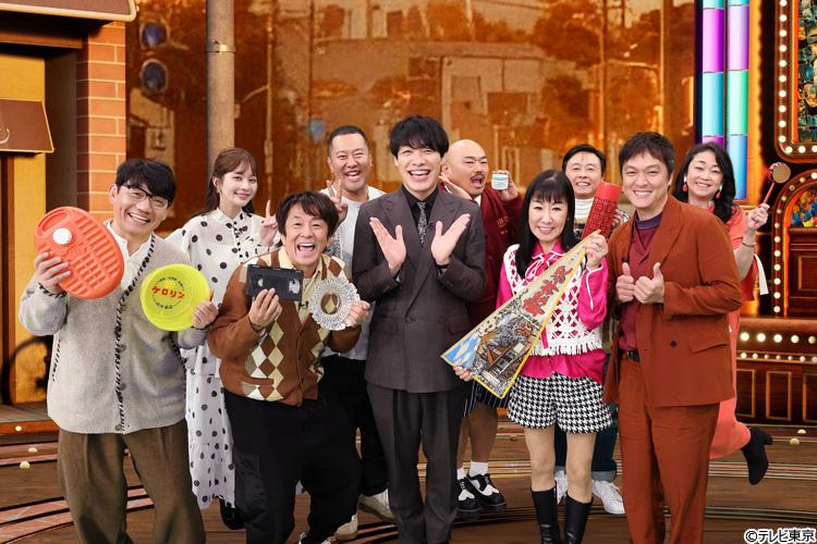 次回の収録はスナックで？SUPER EIGHT丸山が”大喜利猛者”と“懐かしい