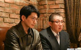 【無料配信】「ダブルチート 偽りの警官 Season1」第2話 奨学金支援詐欺！？新入社員を狙うブラック企業！