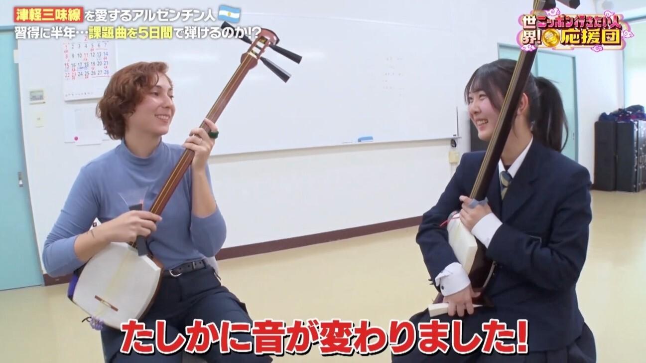 青森で津軽三味線の猛特訓！憧れのスター・吉田兄弟の前で生演奏