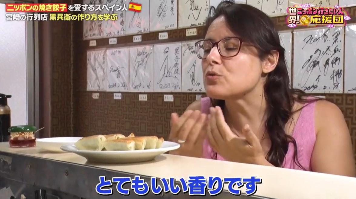宮崎県の行列店が“焼き餃子”の作り方をスペイン人に伝授！：世界