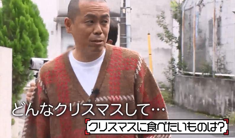 激安店有吉様  確認用 Shocking] Yoiko Arino scandal!? He parked his car and headed