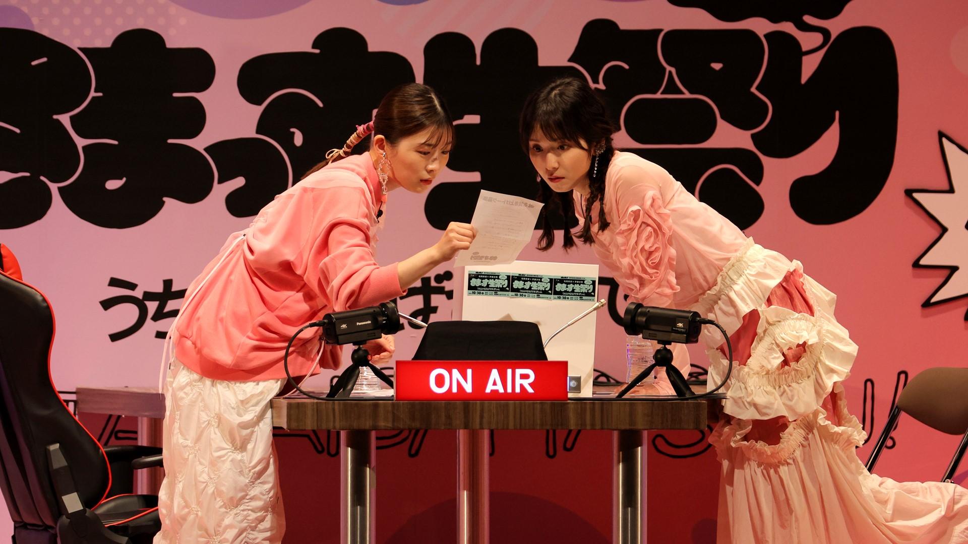 松岡茉優＆伊藤沙莉「お互いさまっす」初のイベントに歓喜！仲野太賀