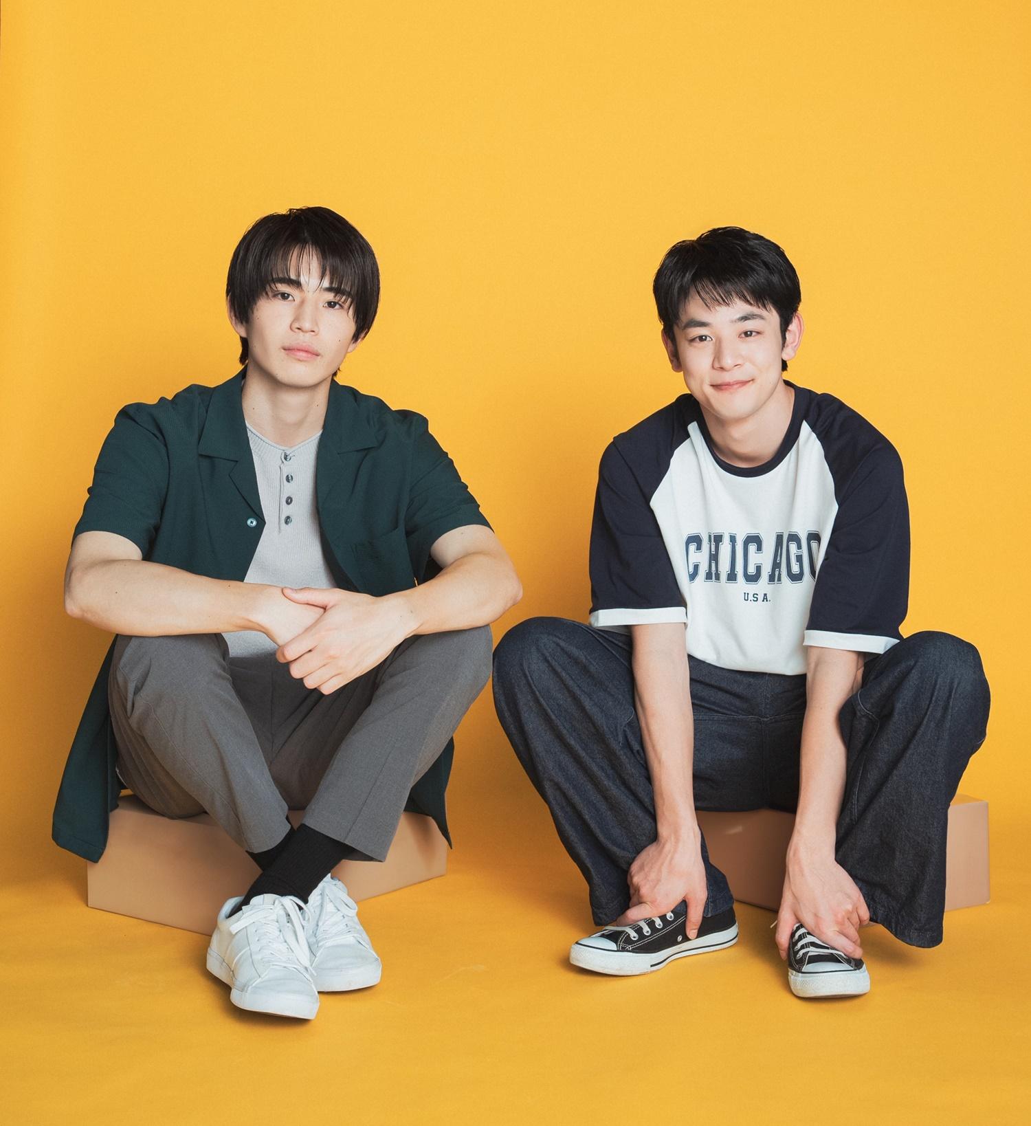 中沢元紀×小林虎之介W主演「関係性ができているので心強い