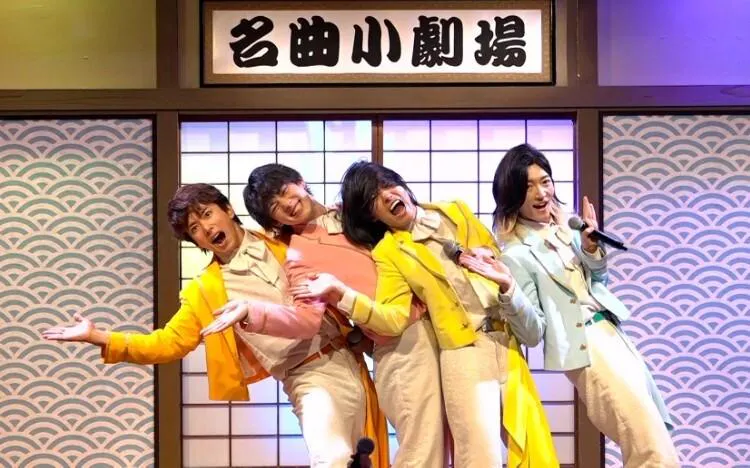 ナイツの名曲ショー劇場