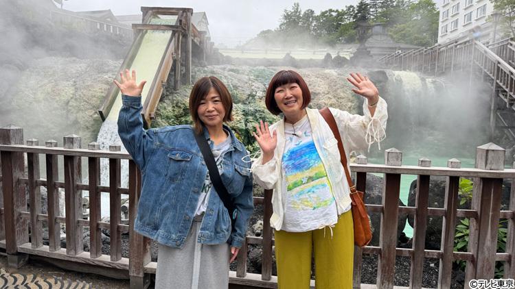 結果】「大久保・川村の温泉タオル集め旅23」群馬・長野・新潟へ！新緑