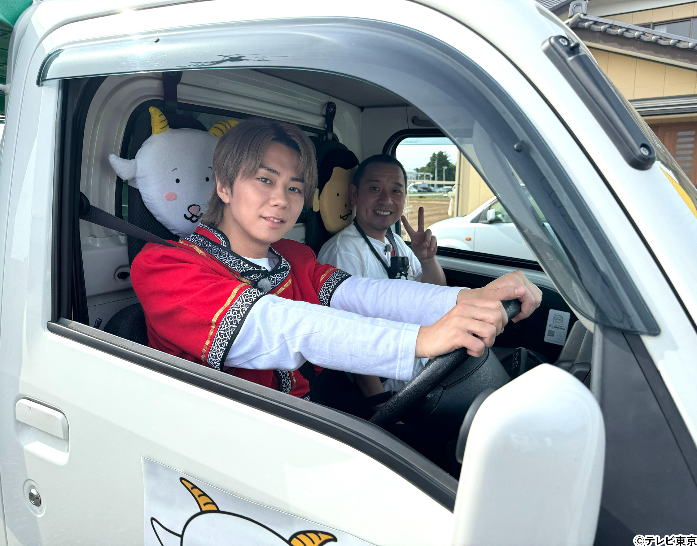 ヤギと大悟」2時間SPが決定！ゲストは相武紗季＆北山宏光！ | テレ東